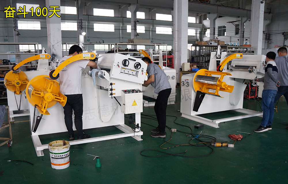 沖壓三合一送料機(jī)工廠