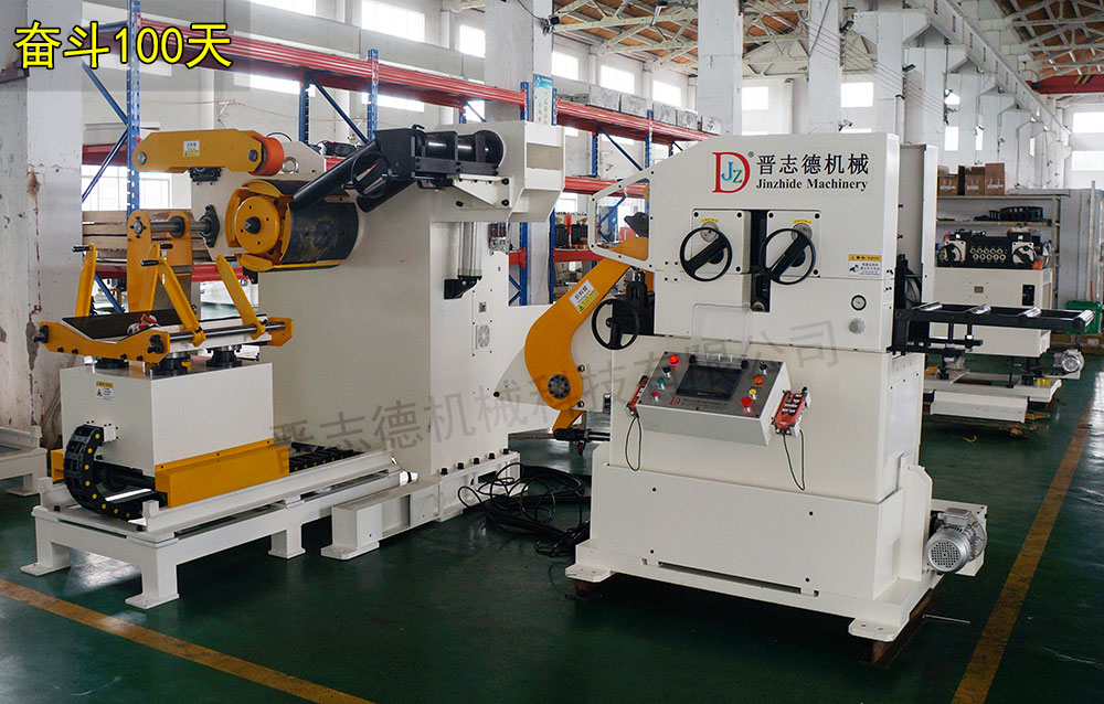 常州三合一送料機(jī)廠家