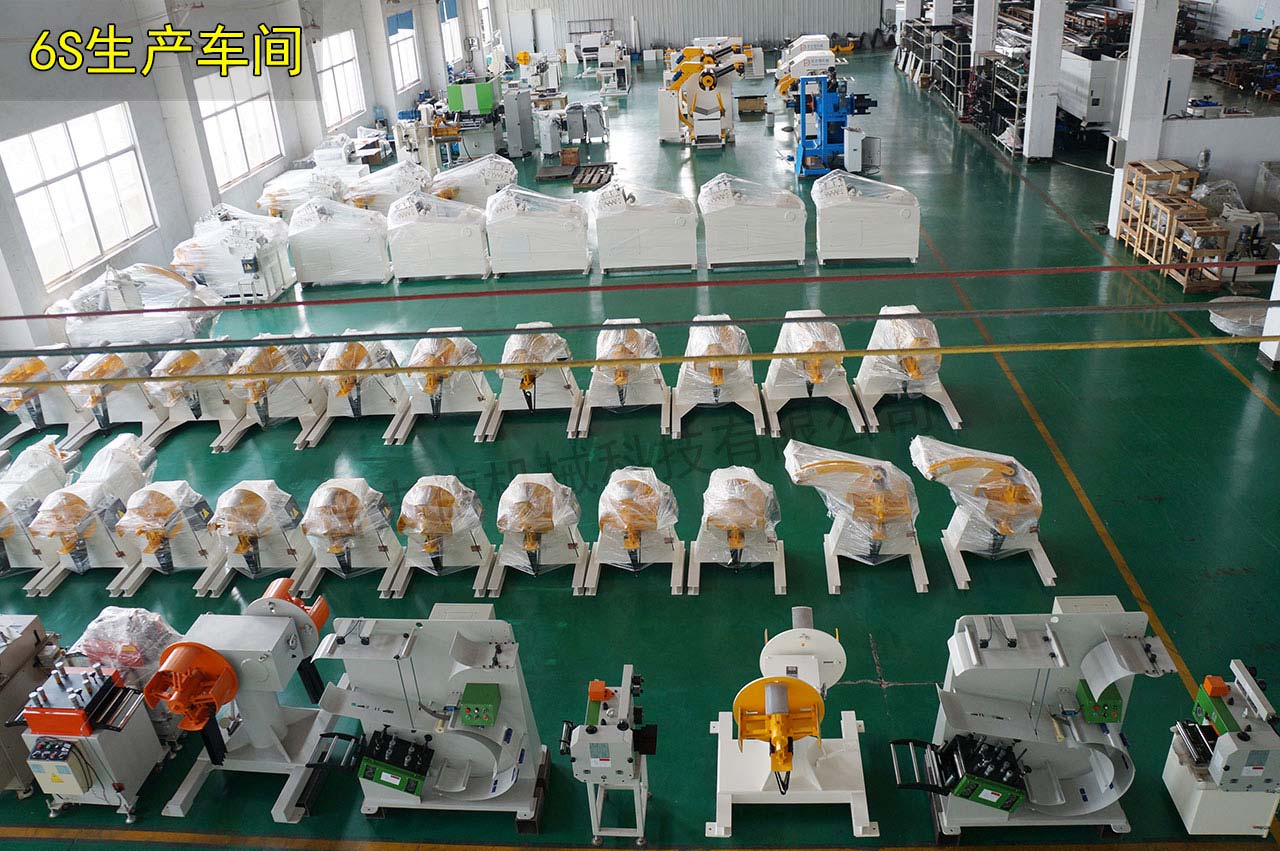 二合一料架兼整平機(jī)6S管理 二合一料架兼整平機(jī)6S管理