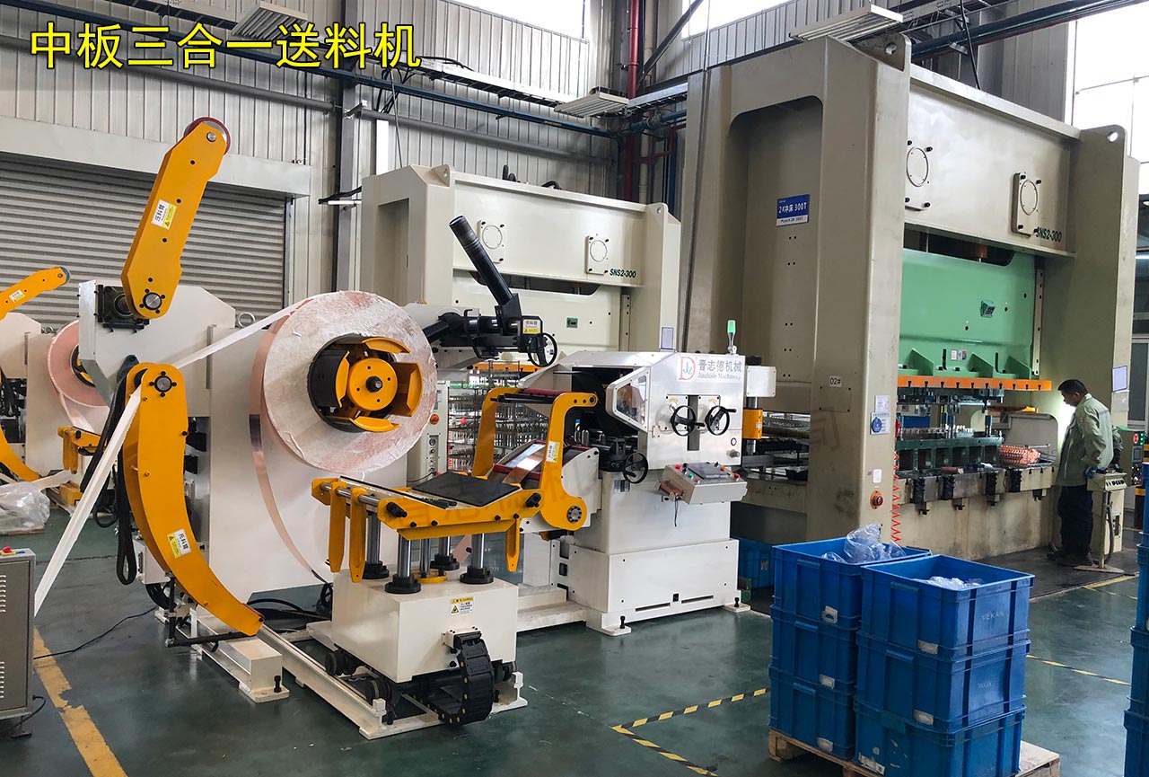 三合一送料機維修 三合一送料機維修