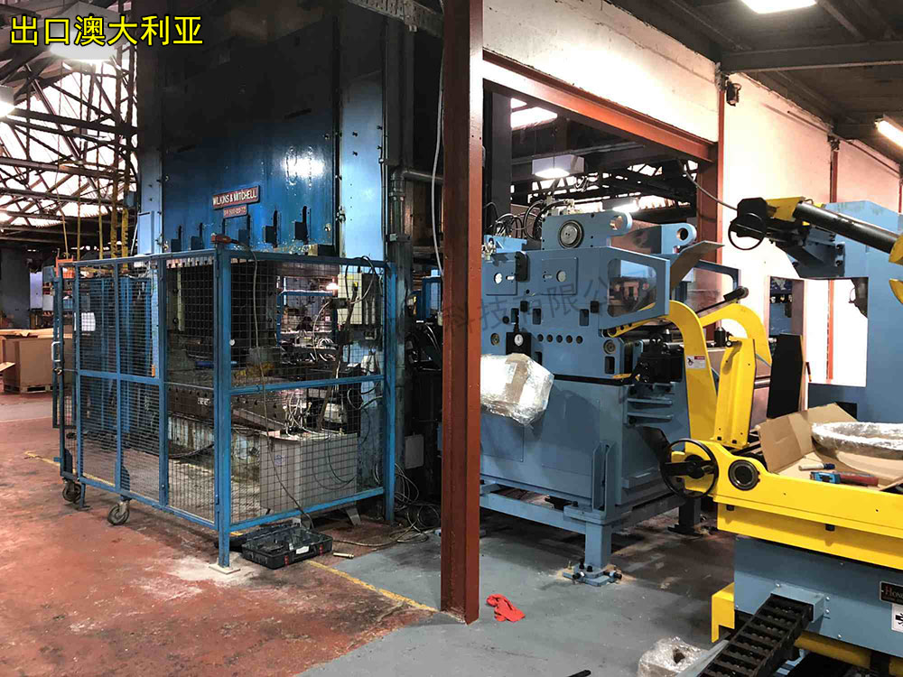 沖床送料機(jī)出口