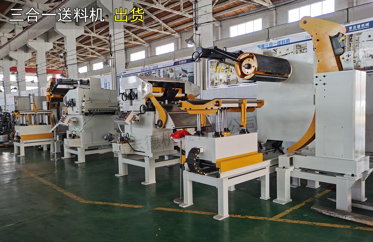 保定送料機工廠 保定送料機工廠