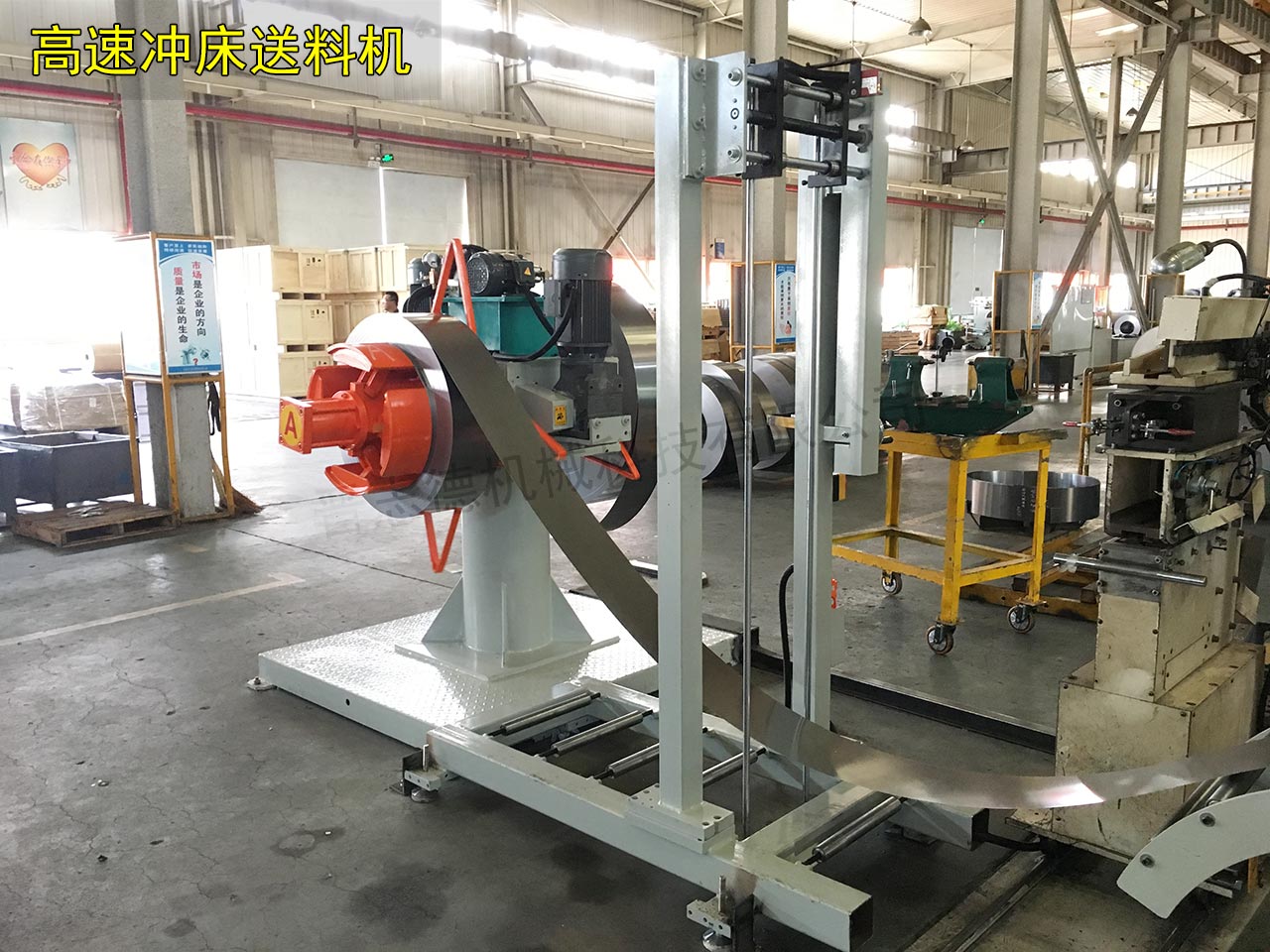 北京送料機廠家 北京送料機廠家