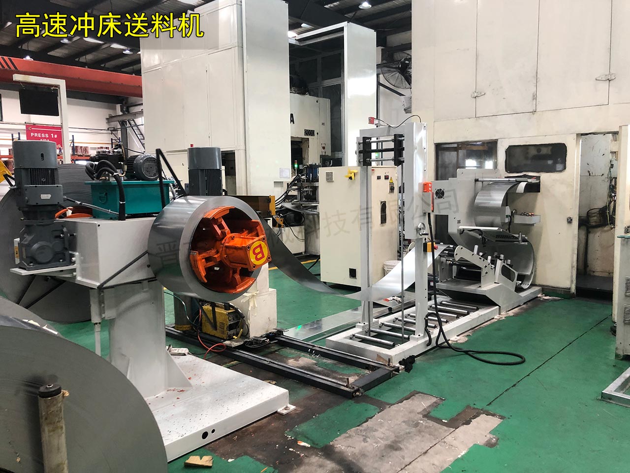 定轉子高速沖床 定轉子高速沖床