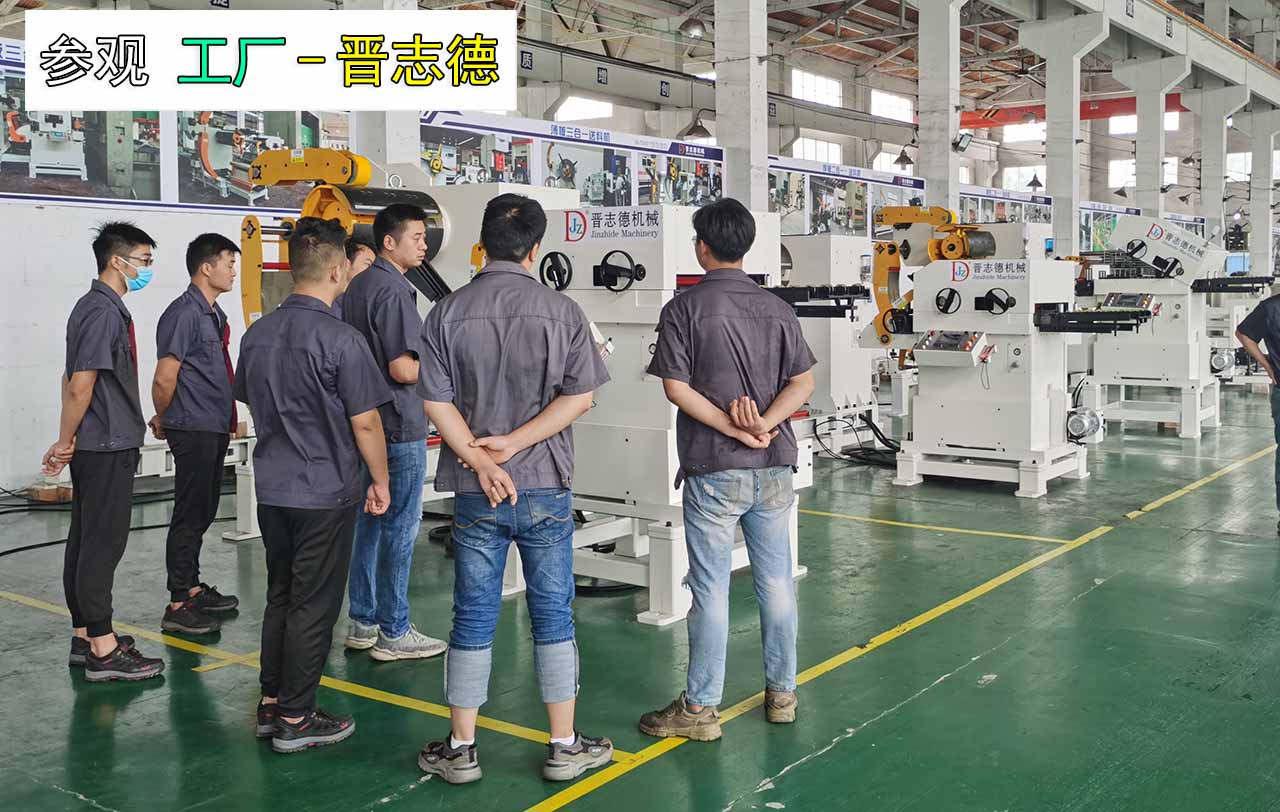 整平送料機(jī)操作演示