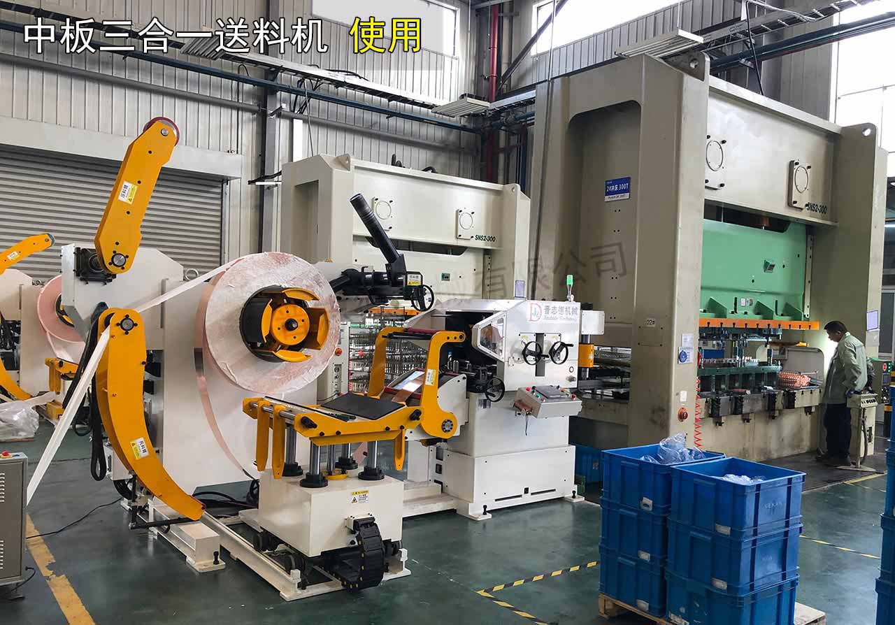 長城汽車沖壓生產(chǎn)線 長城汽車沖壓生產(chǎn)線