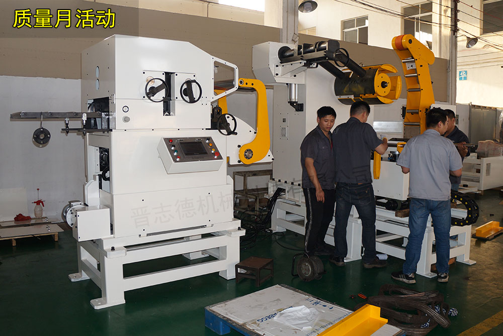 三合一送料機廠家 三合一送料機廠家