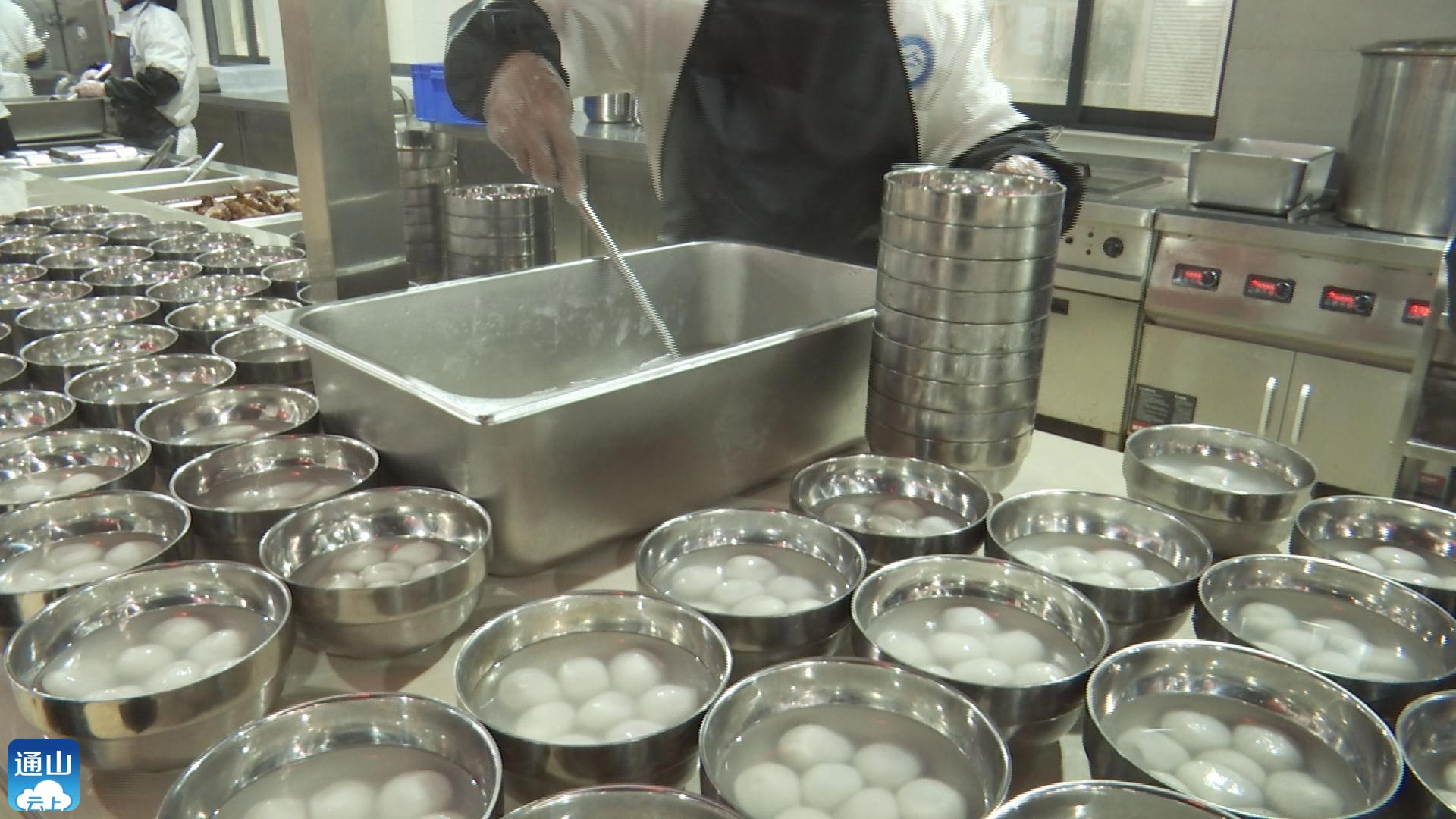 常州工廠吃湯圓 常州工廠吃湯圓