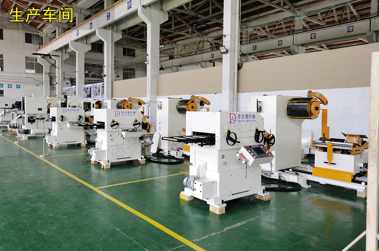 三合一整平送料機批量生產 三合一整平送料機批量生產