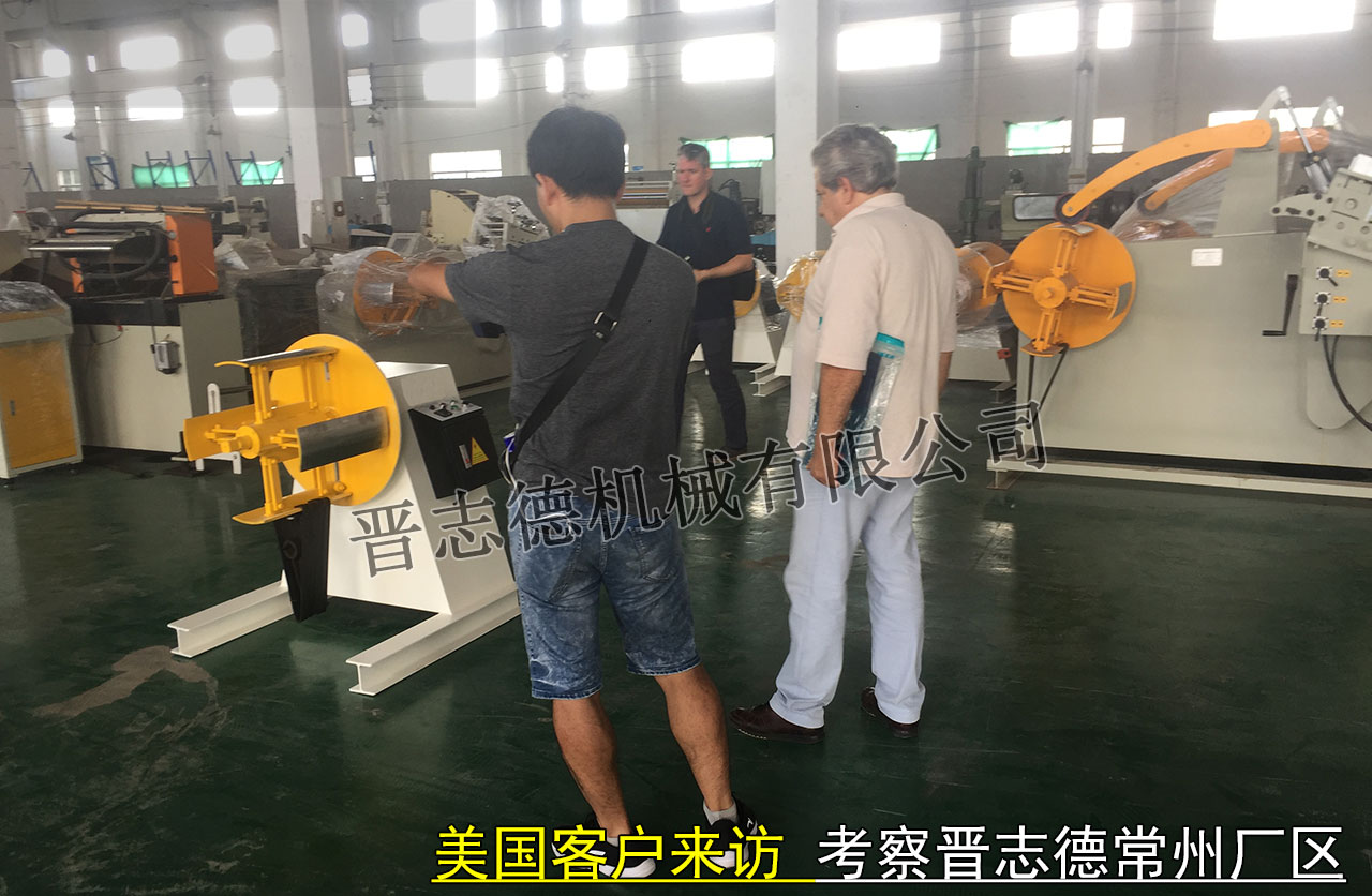 常州送料機(jī)廠家,常州送料機(jī)客戶來(lái)訪