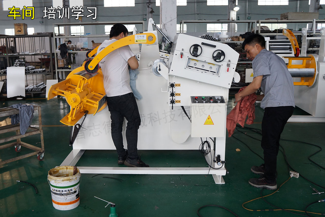 二合一料架兼整平機生產(chǎn)培訓(xùn)