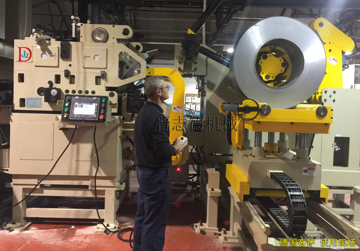 德國客戶使用三合一送料機,德國三合一送料機