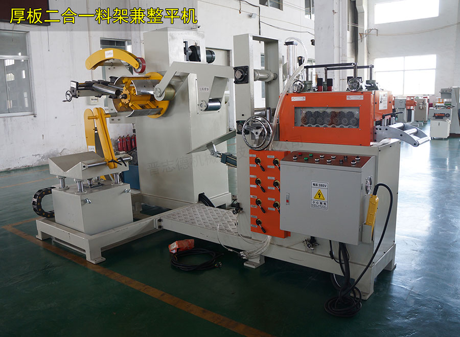 丹麥厚板二合一整平機 丹麥厚板二合一整平機