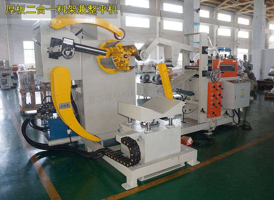 丹麥丹佛斯,丹弗斯來訪 丹麥丹佛斯,丹弗斯來訪