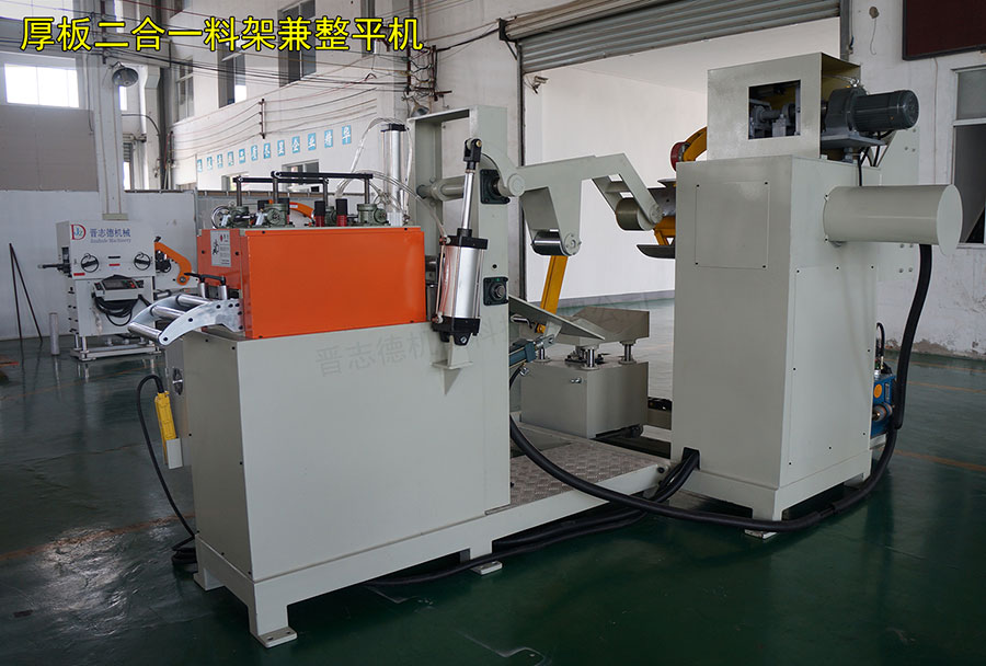 二合一整平機出口丹麥 二合一整平機出口丹麥