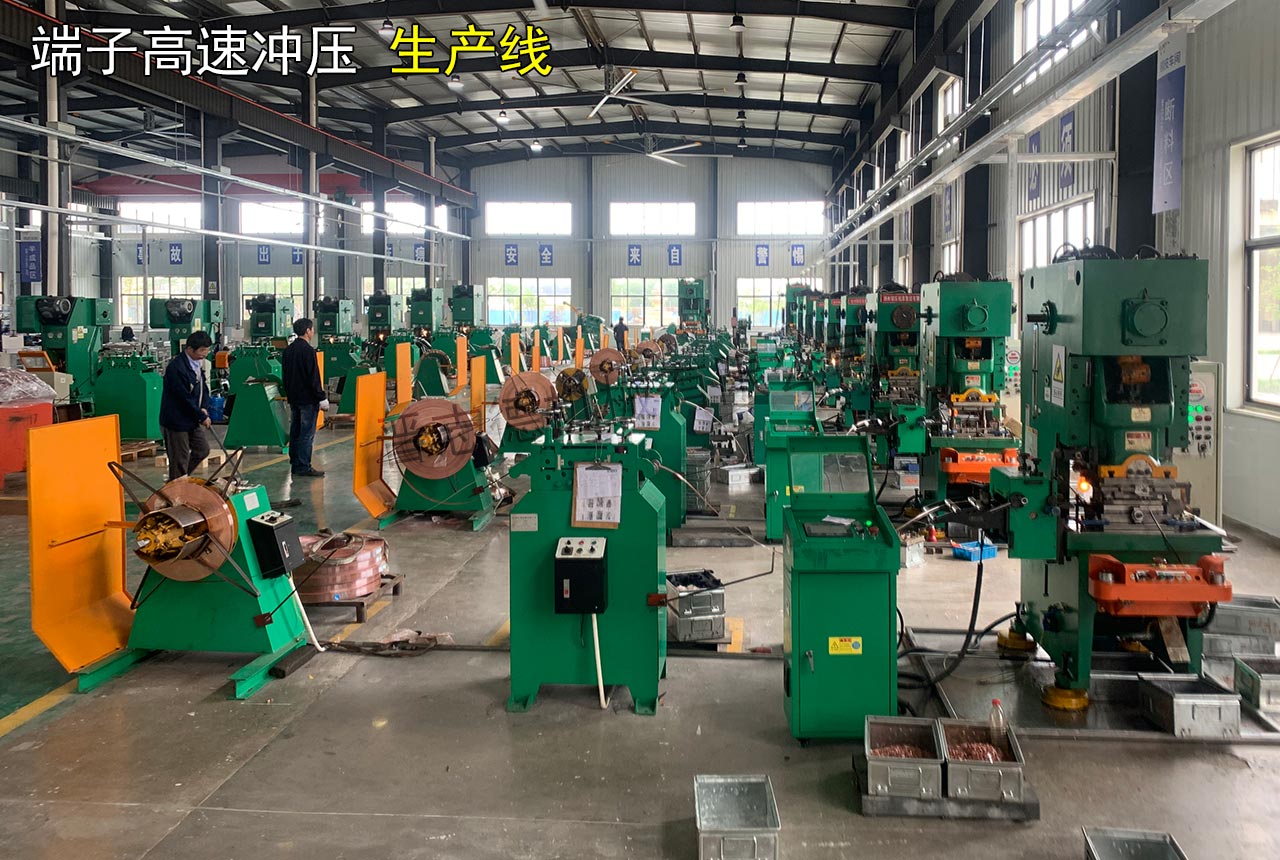 端子開(kāi)卷整平送料