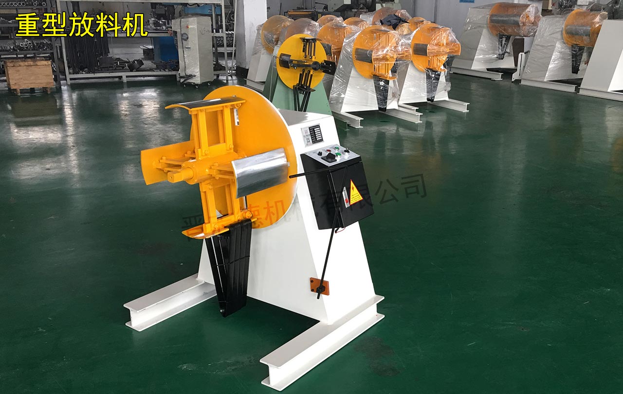 卷料放料機圖片 卷料放料機圖片