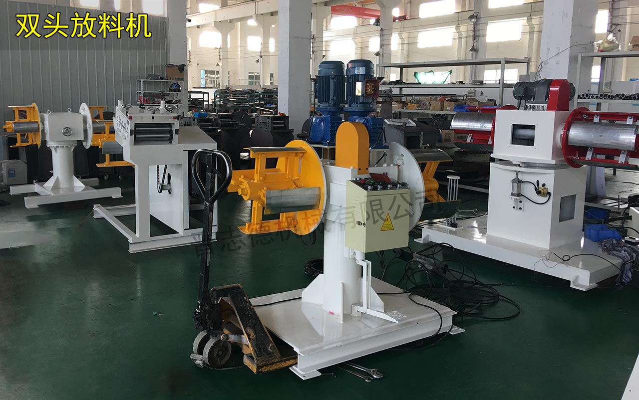 雙頭放料機 雙頭放料機