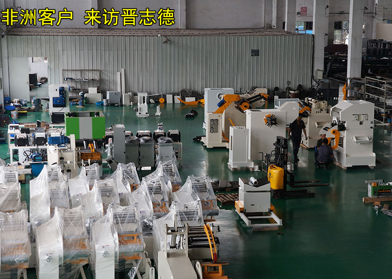 非洲客戶來(lái)訪,南非客戶來(lái)訪 非洲客戶來(lái)訪,南非客戶來(lái)訪