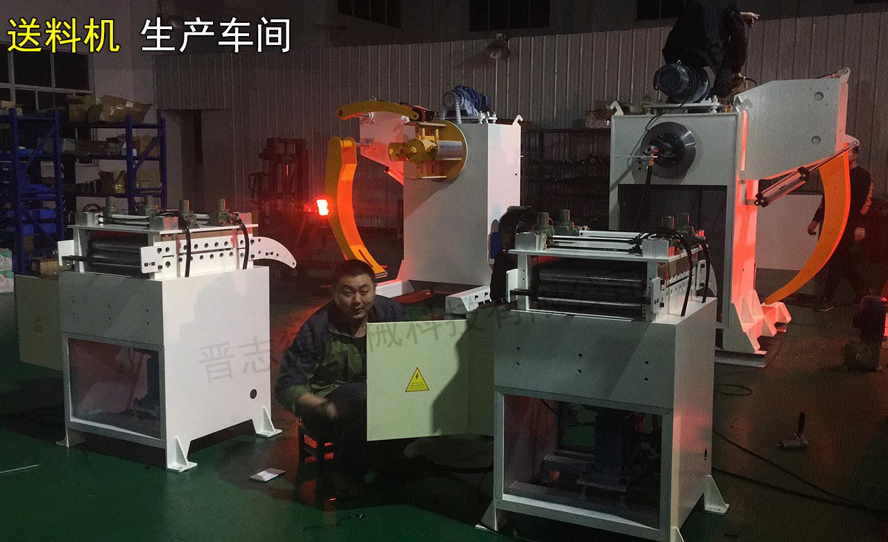 二合一料架兼整平機夜間裝配 二合一料架兼整平機夜間裝配