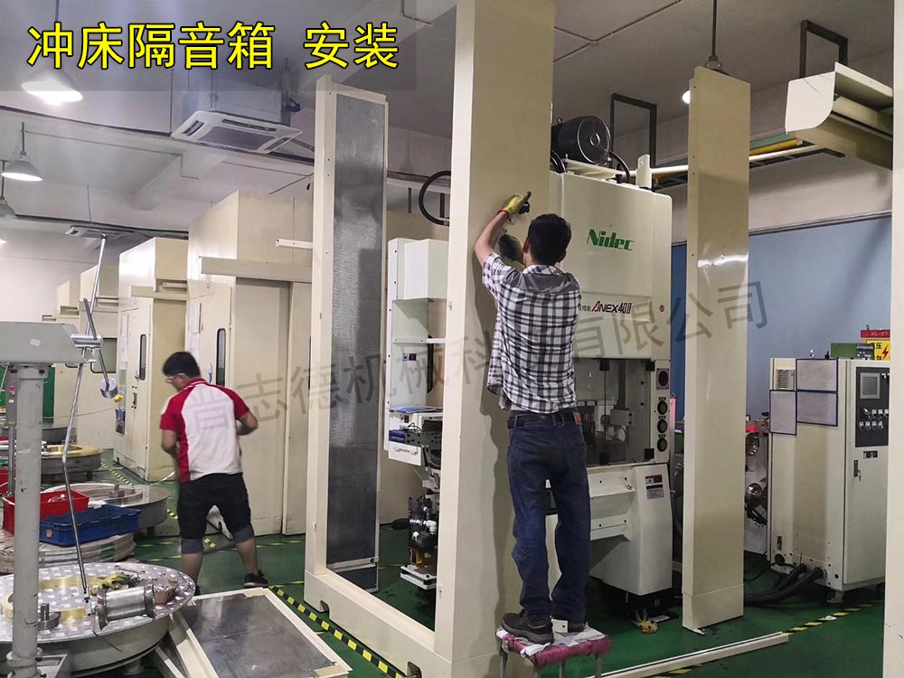 沖床隔音箱價格 沖床隔音箱價格