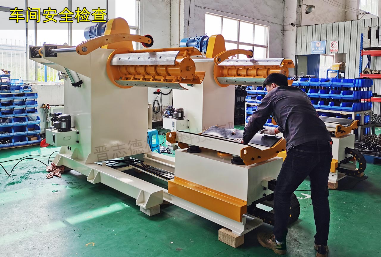 二合一料架兼整平機安全生產(chǎn)檢查