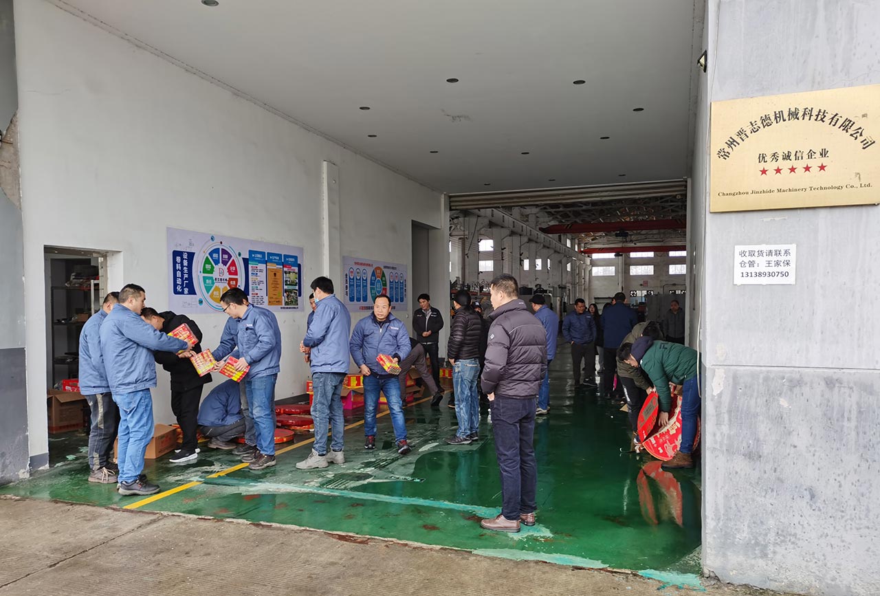 送料機(jī)工廠開工