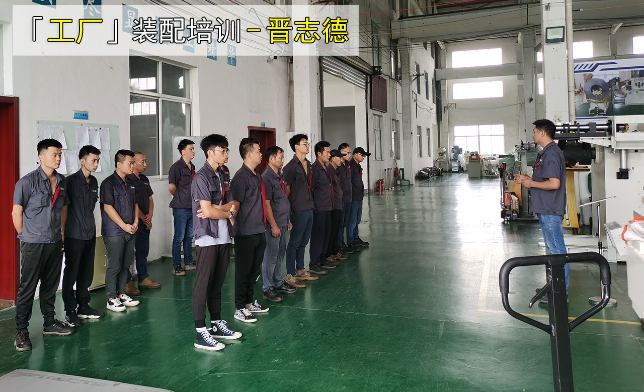 沖床送料機生產裝配