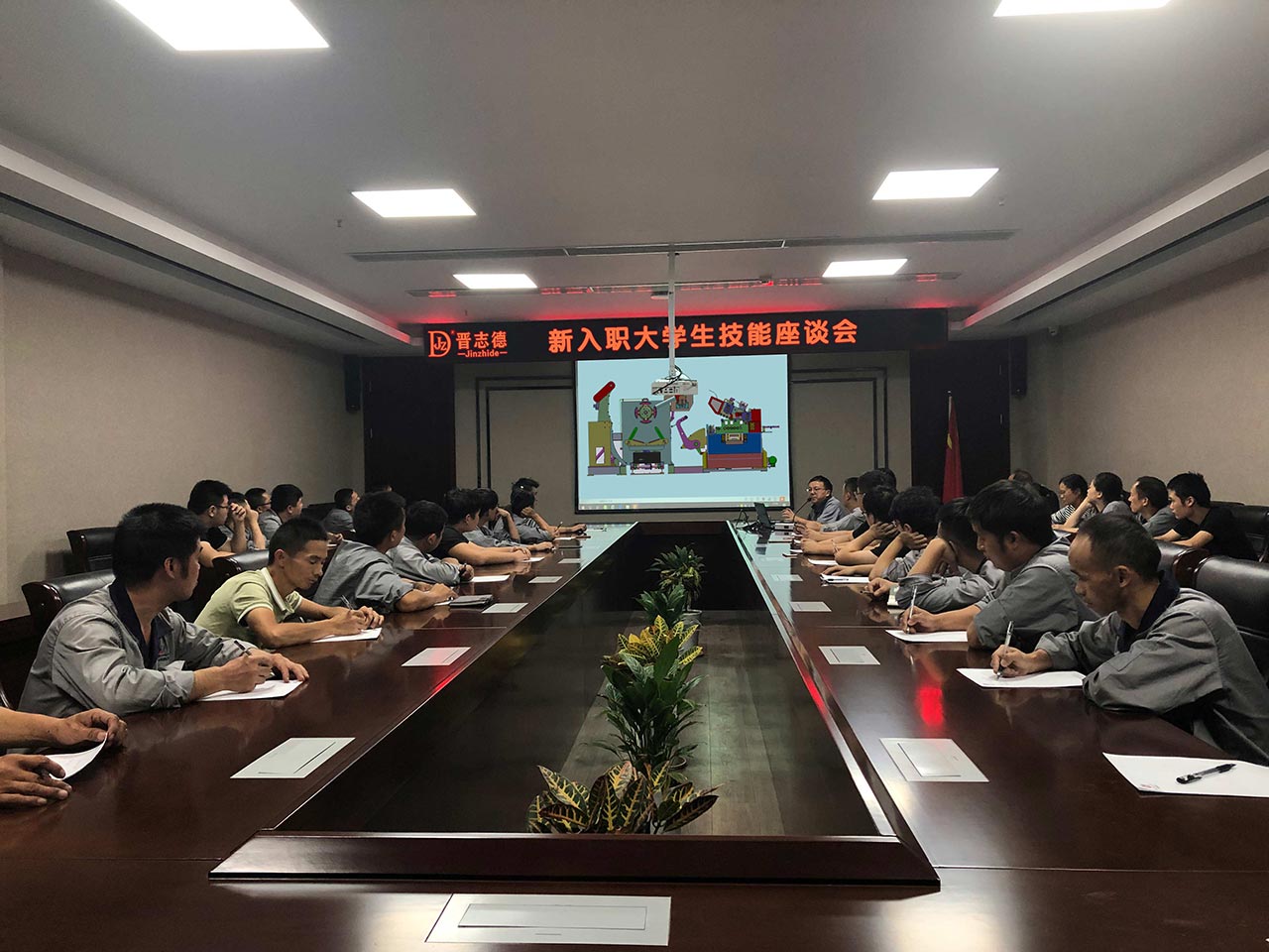 江蘇三合一送料機(jī) 江蘇三合一送料機(jī)