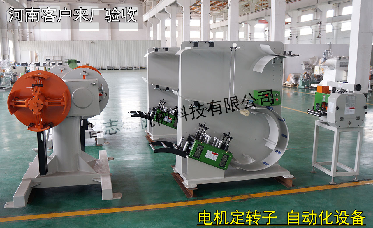 河南送料機,河南沖床送料機 河南送料機,河南沖床送料機