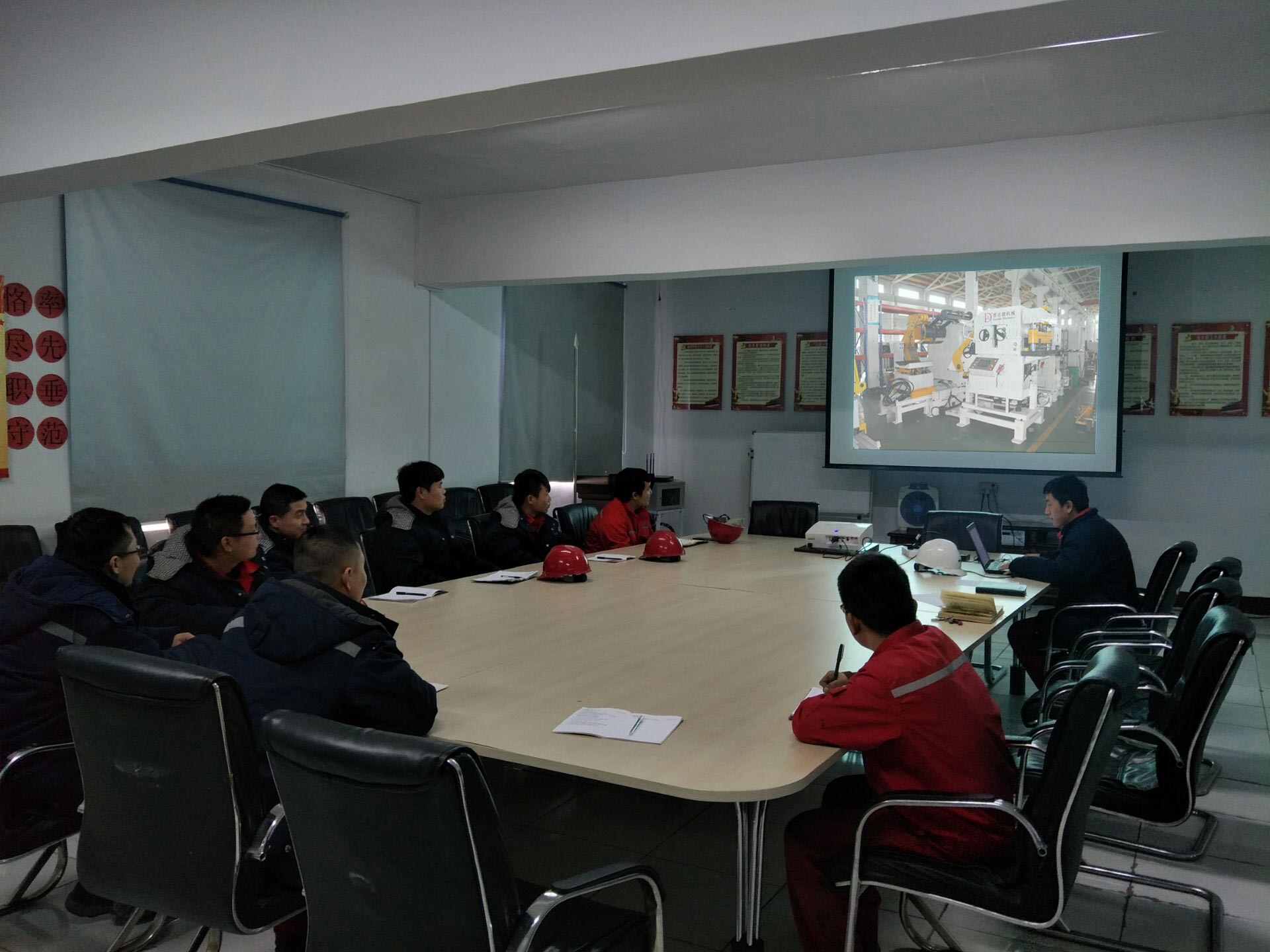 三合一送料機(jī)廠家歡迎會(huì) 三合一送料機(jī)廠家歡迎會(huì)