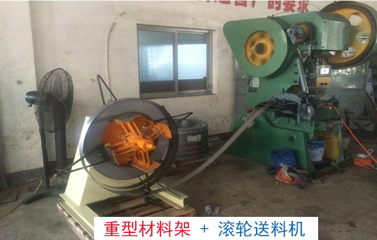 簡(jiǎn)單自動(dòng)送料器 簡(jiǎn)單自動(dòng)送料器