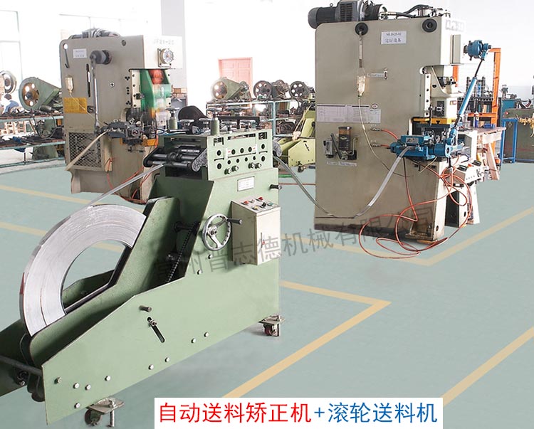 沖床老式簡(jiǎn)易送料器 沖床老式簡(jiǎn)易送料器