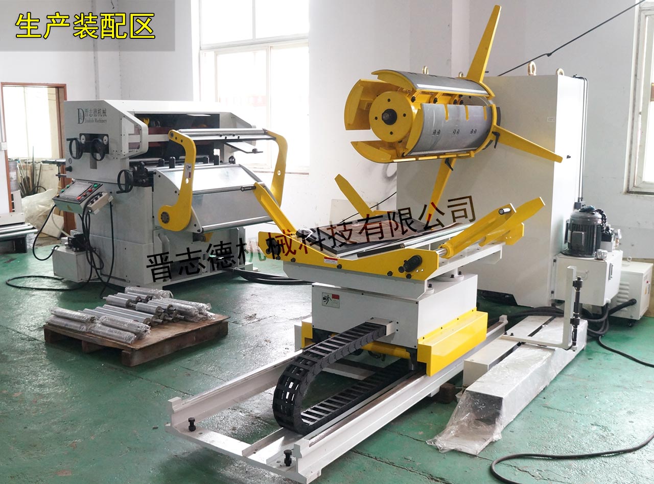 江蘇沖床 江蘇沖床