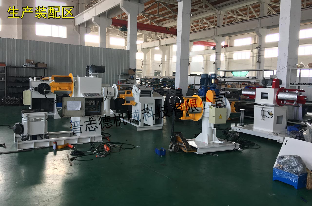 江蘇沖床送料機(jī) 江蘇沖床送料機(jī)