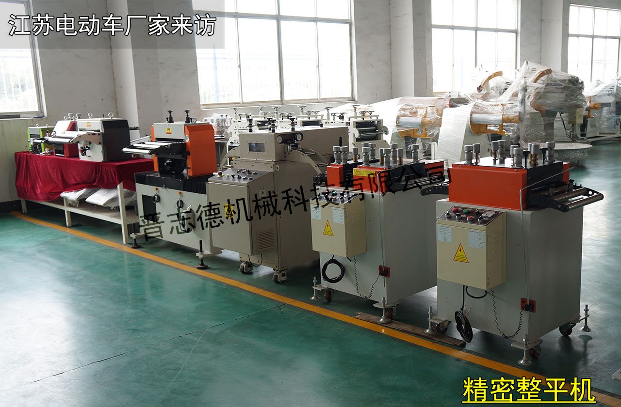 江蘇數控送料機,江蘇沖床數控送料機 江蘇數控送料機,江蘇沖床數控送料機