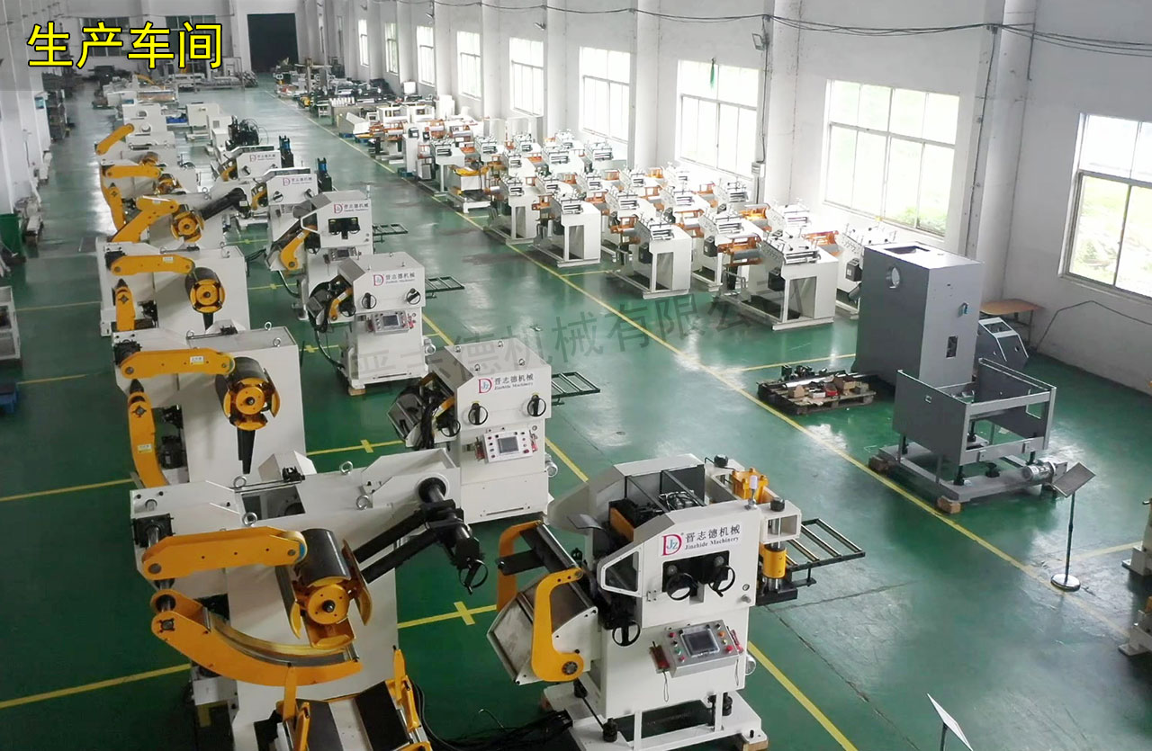 三合一送料機廠家 三合一送料機廠家