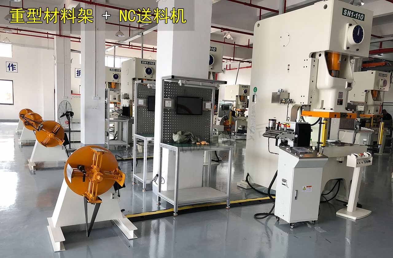 江蘇重型材料架使用 江蘇重型材料架使用