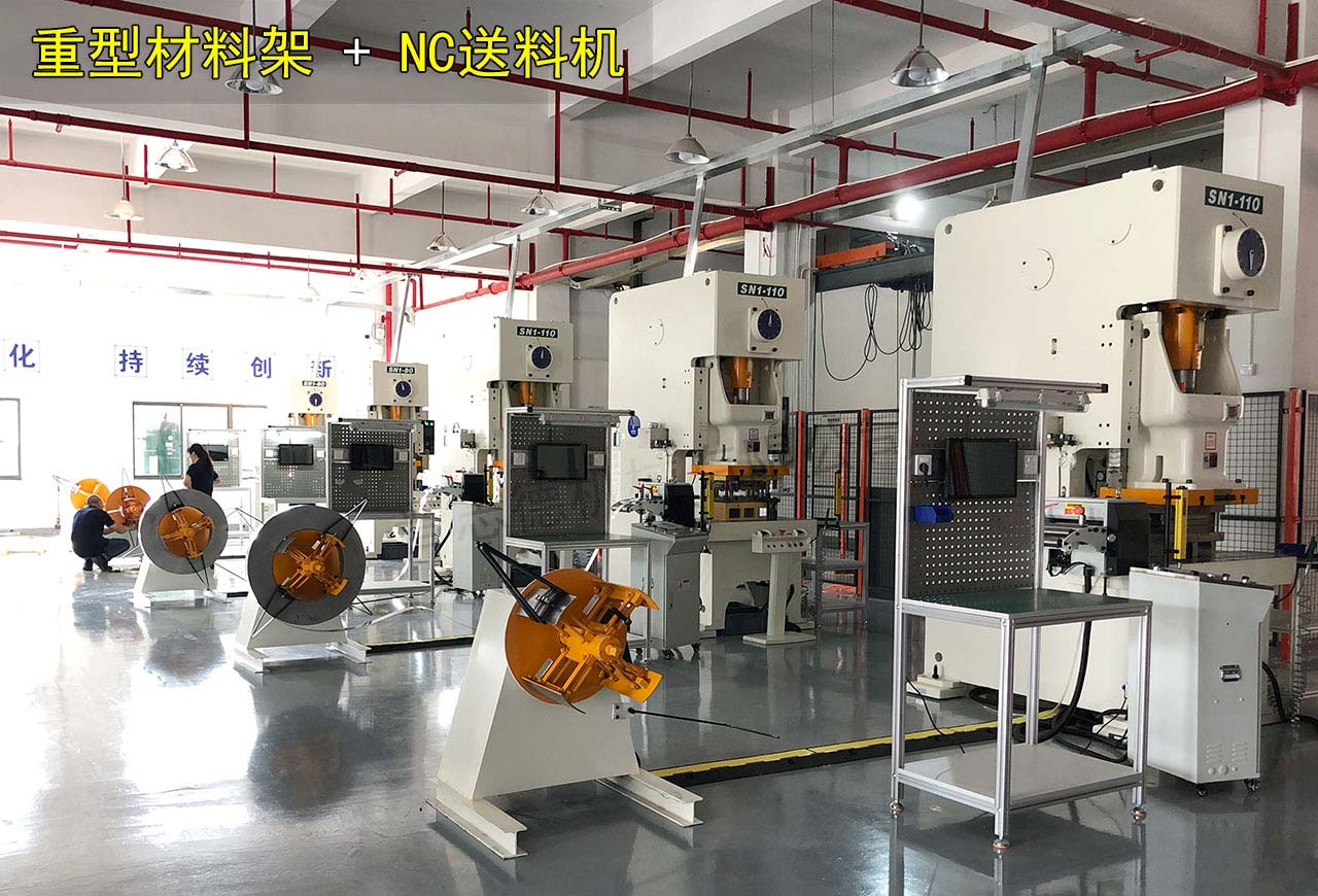 16套開卷送料機(jī) 16套開卷送料機(jī)