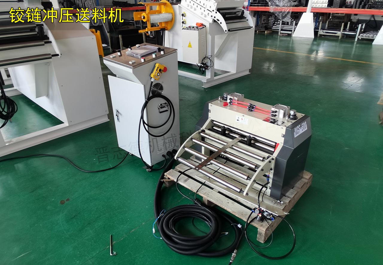 沖壓鉸鏈 沖壓鉸鏈