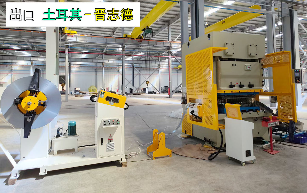 送料機出口土耳其 送料機出口土耳其