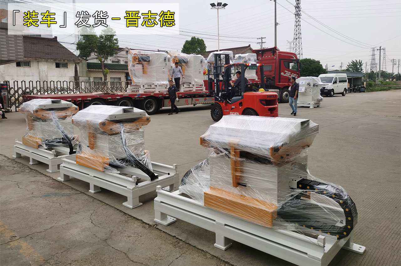 端午假期發(fā)貨