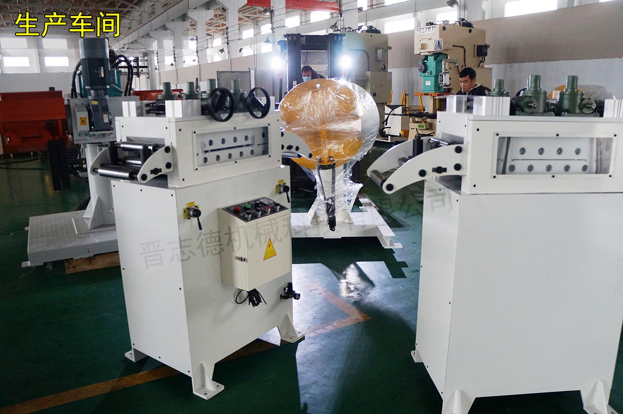 整平機裝配 整平機裝配