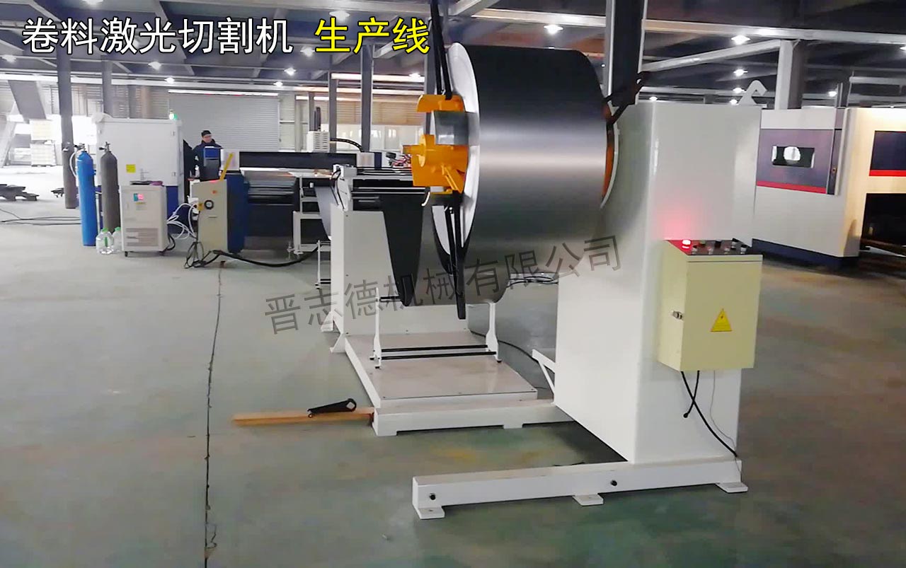 激光切割機(jī)上料機(jī) 激光切割機(jī)上料機(jī)