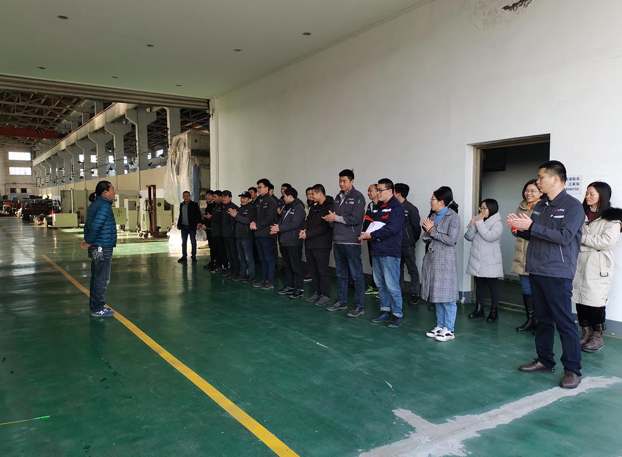 工廠開工大吉 工廠開工大吉