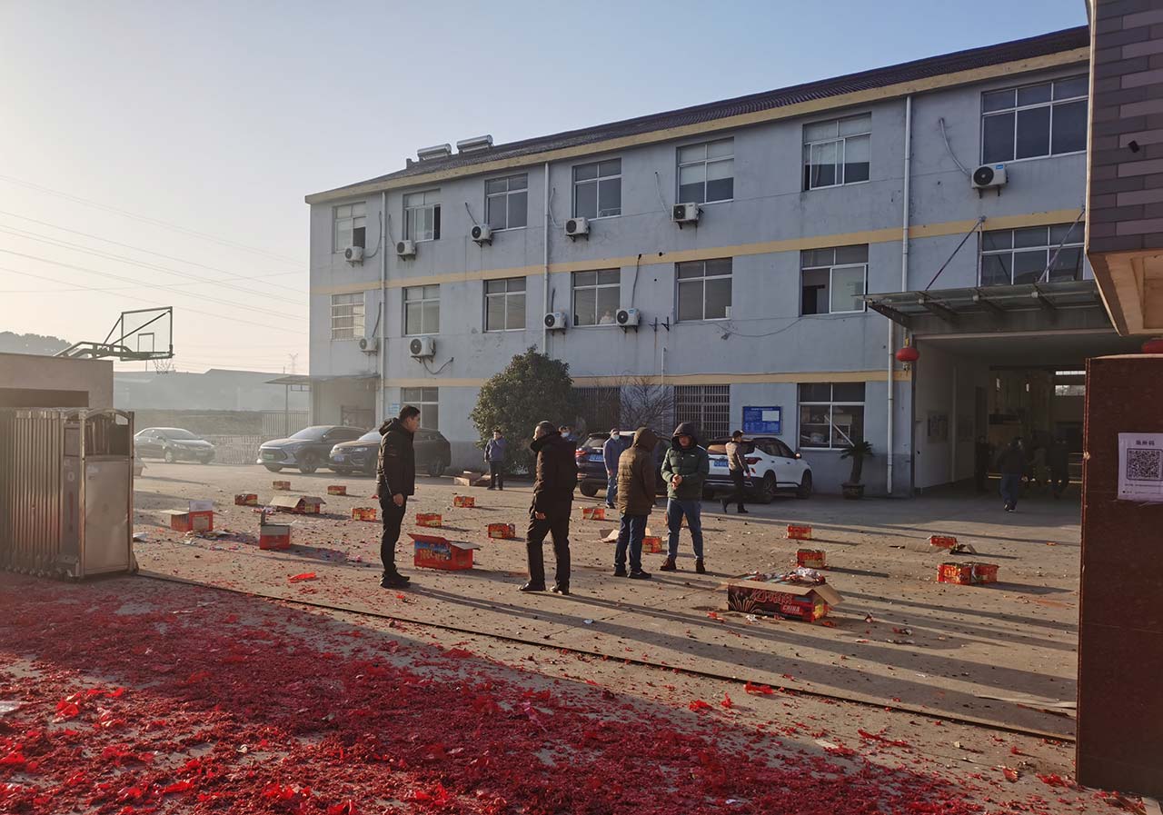 工廠節后復工 工廠節后復工