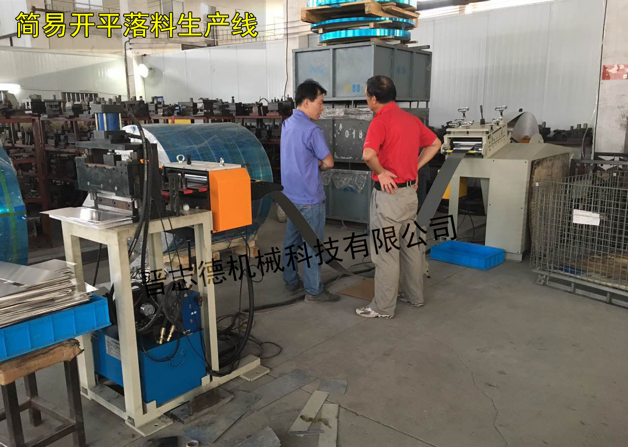 剪板機數控送料設備 剪板機數控送料設備