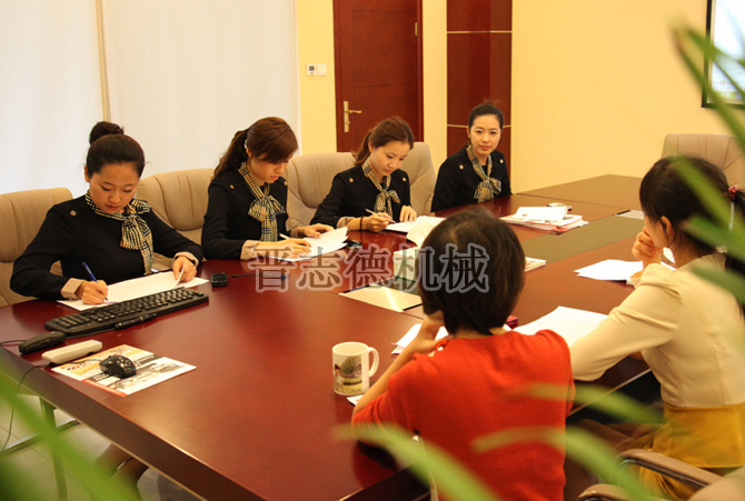 送料機客服部培訓(xùn)