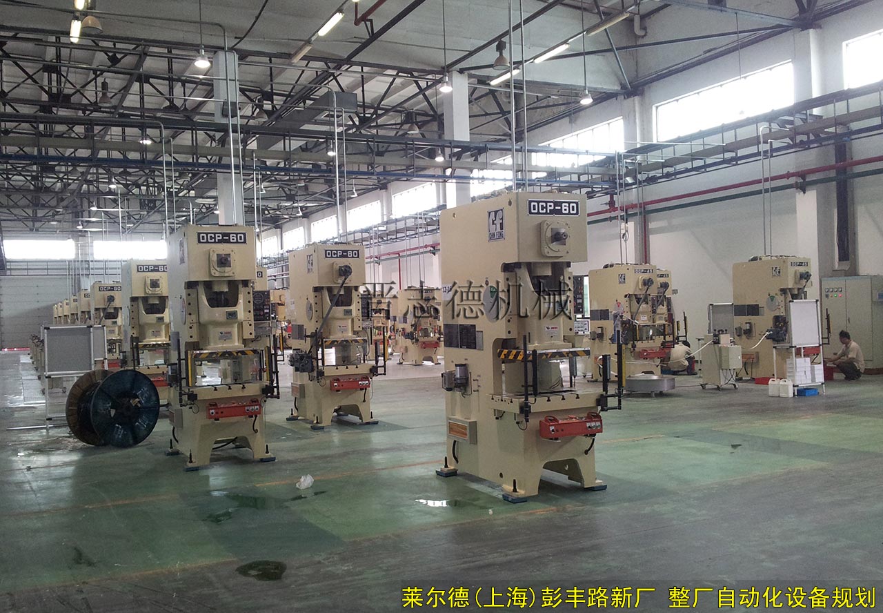 萊爾德電子彭豐路廠區,萊爾德新廠整廠送料機設備規劃 萊爾德電子彭豐路廠區,萊爾德新廠整廠送料機設備規劃