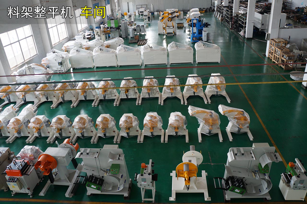 美化廠容廠貌 美化廠容廠貌